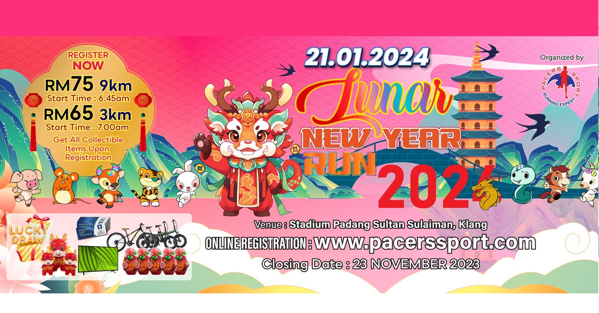 Lunar New Year Run 2024 Banner