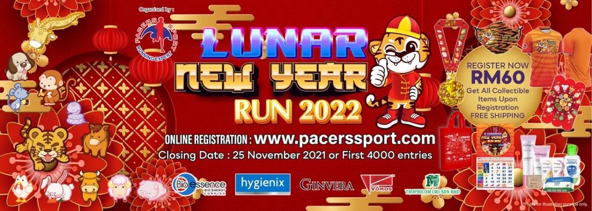Lunar New Year Run 2022 Banner